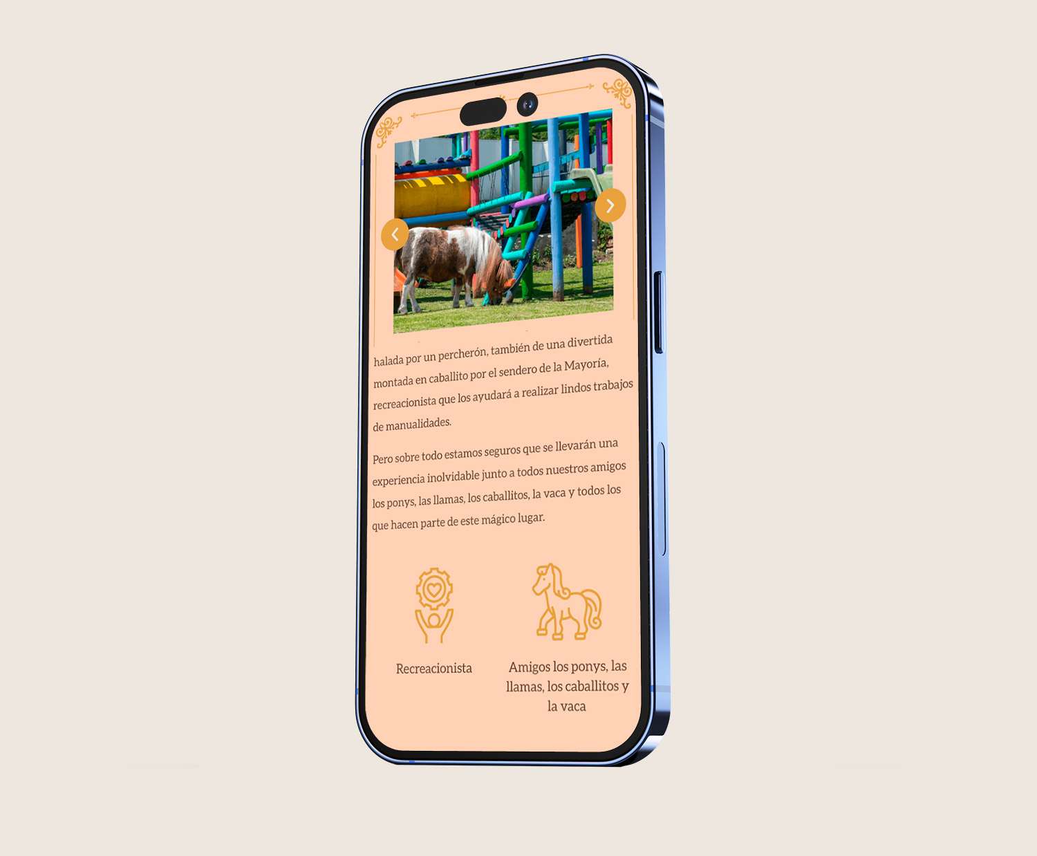MOBILE-42